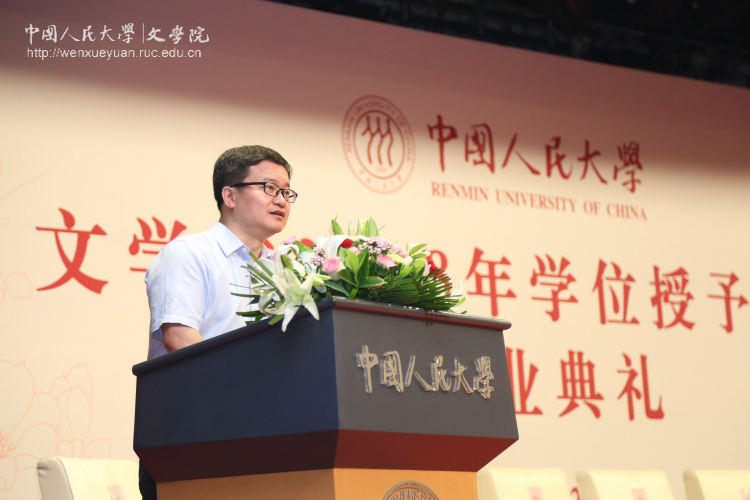壹定发党委书记兼副院长朱冠明教授